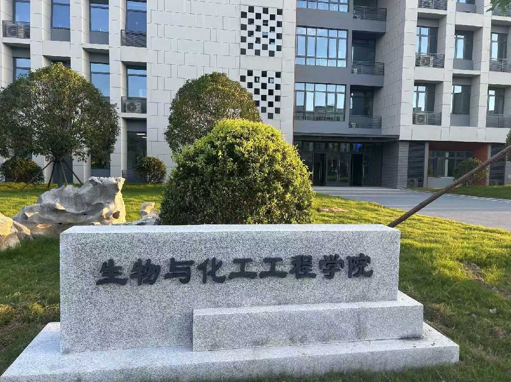 上栗县扬州职业大学体育场高杆灯项目